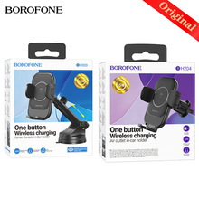 BOROFONE BH203/BH204߿䳵ֻ֧ ܿ羳