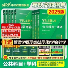 й܊´V2025겿ˆTԇÕ̲}ˢ}칫