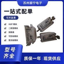 T3NE8018  3NE8020 ߉۔Uz ģKȫԭb