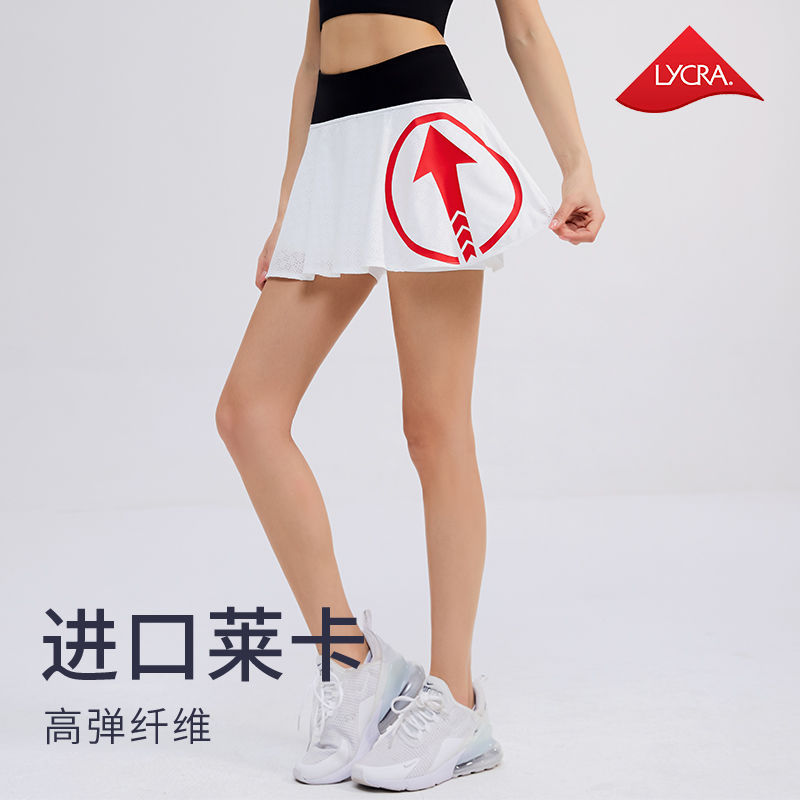 Women's Summer New Sports Short Skirt with Liner Anti-Flash High-Waisted Half Body Skirt Morning Run Sports Quick-Dry Sport Skirt Pants