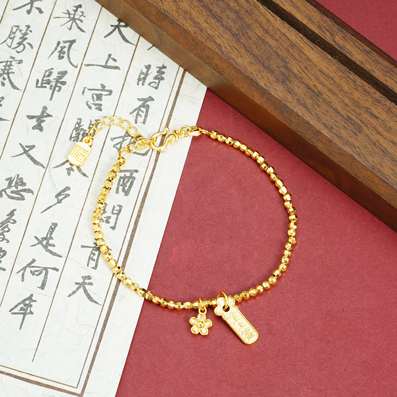 Brazalete de oro de arena vietnamita ligero lujoso en el viento firmado en flor de melocotón pulsera de plata de dos pulseras para mujeres que no se desvanecen joyas de mano