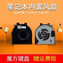 �m�� ����DELL�`ԽInspiron 15-5580 5581 5585 14-5488 5480�L��