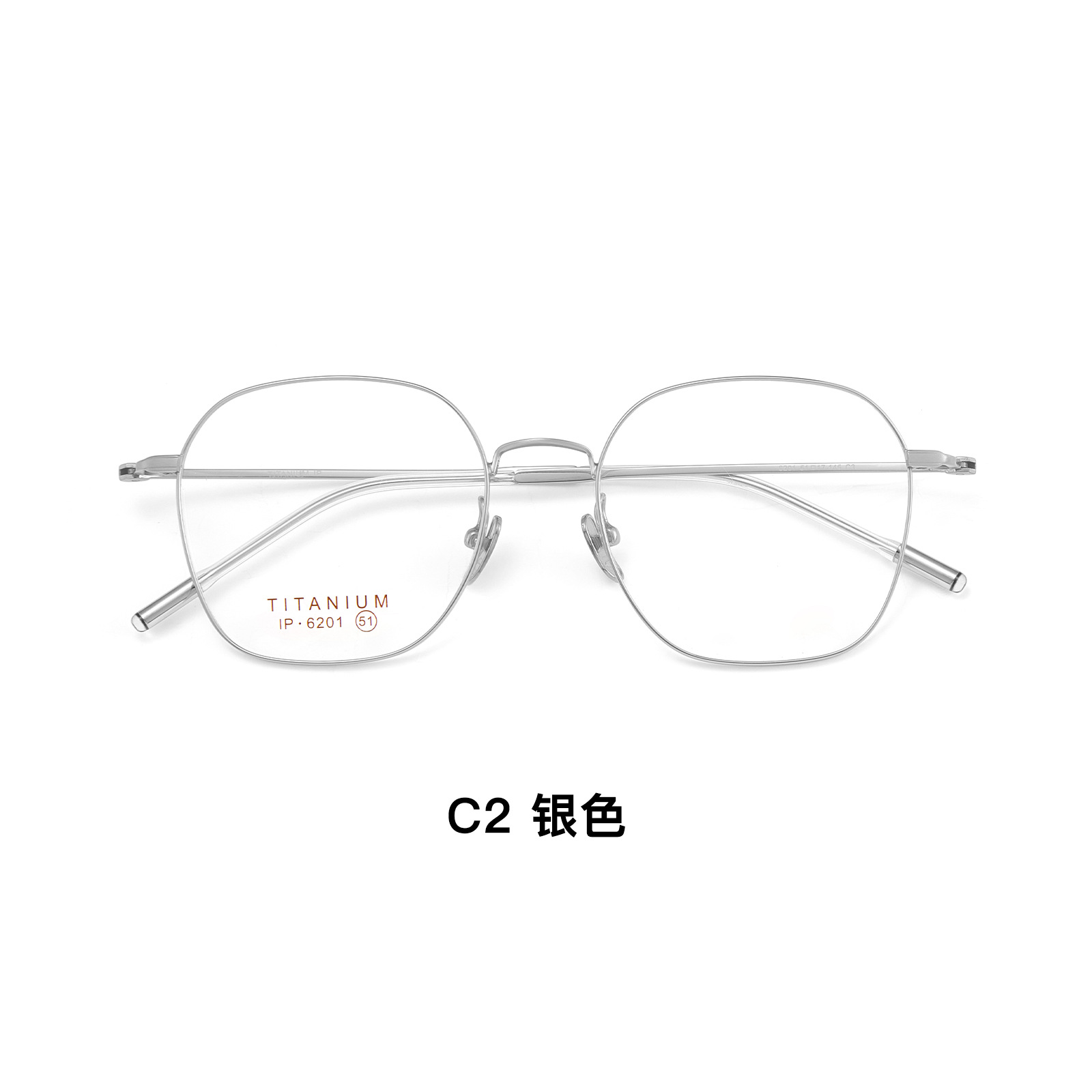 Estereoscópico multilateral retrógrado marco de titanio puro marco de gafas ultraligero titanio puro soporte de nariz antideslizante anticorrosión puede equiparse con miopía Danyang lote