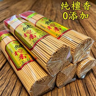 ��Ȼ��̴�㾀����öY����΢�������^��ؔ�����҃�Ѭ��
