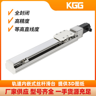 TOYOͬ��KGG����܉����Ƕʽֱ��ģ�M��̨KTH12�߾��ȟo�m�z�U��̨