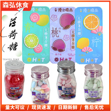 ��֮ΨƷ�F�б������O��ζ����ζ����ζ24g*12���ζ�����Y��