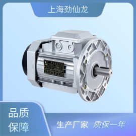 厂家售YS三相铝壳电机380V1.5kw4极方型B14电机铝合金材质 散热快