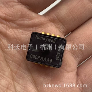 HSCMRNN001BGAA5 压力传感器  Honeywell 全新原装正品