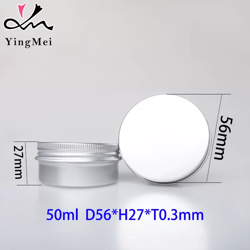 颖美铝盒50ml56*27 现货圆形小铝盒唇膏盒金属盒铝盒紫草膏分装盒