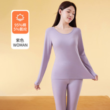 ���＾Ůʿ��ů����Ī�m��ɫϵ���m������Ů������ܛŴ������ѝ