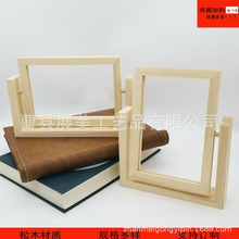 轻奢创意儿童照片双面旋转相框创意旋转价格表菜单框摆件学生礼物