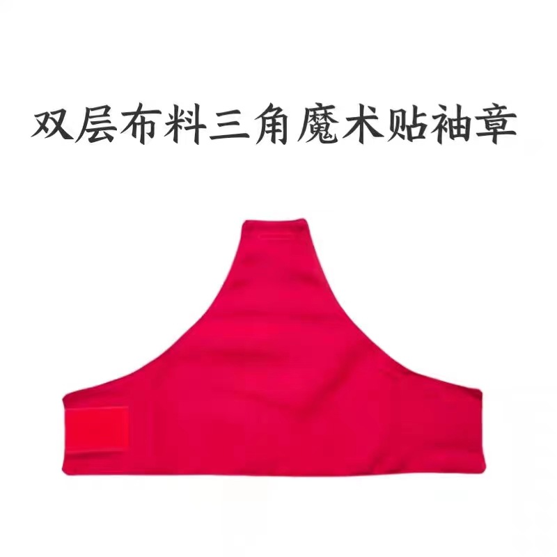 微信图片_20231106173604