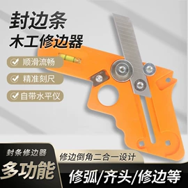 钻头;螺丝批头;电动工具配件