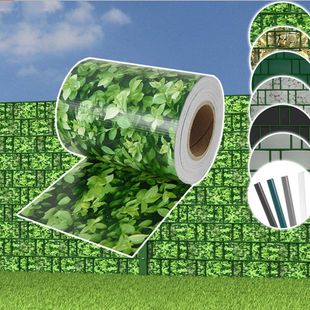 0.19*35m�[˽PVC�h�ʲ����ڲ�ͥԺ�������o�řڗl