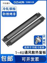 19Ӣ׼CͨLɢä1U2U3U4UC ̫