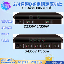 NH-TECH�S��ֱ�N�U�V�����̼����ܿ��ƴ��ʶ������蹦�����