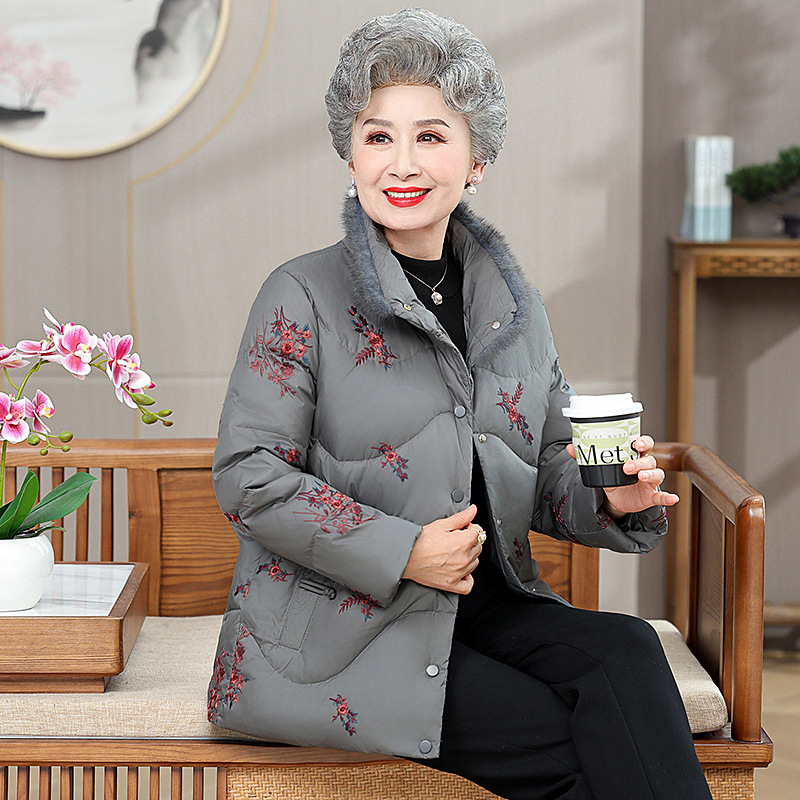 회색