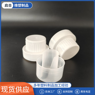 ����5L��ɫ��ͨ�������wϴ��Һ�w������ƿ�w��현�����ƿ�w���l