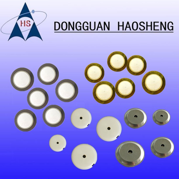 【诚信商家】售蜂鸣片18/20/25/27/35/40/50铜铁钢铝壳压电陶瓷片