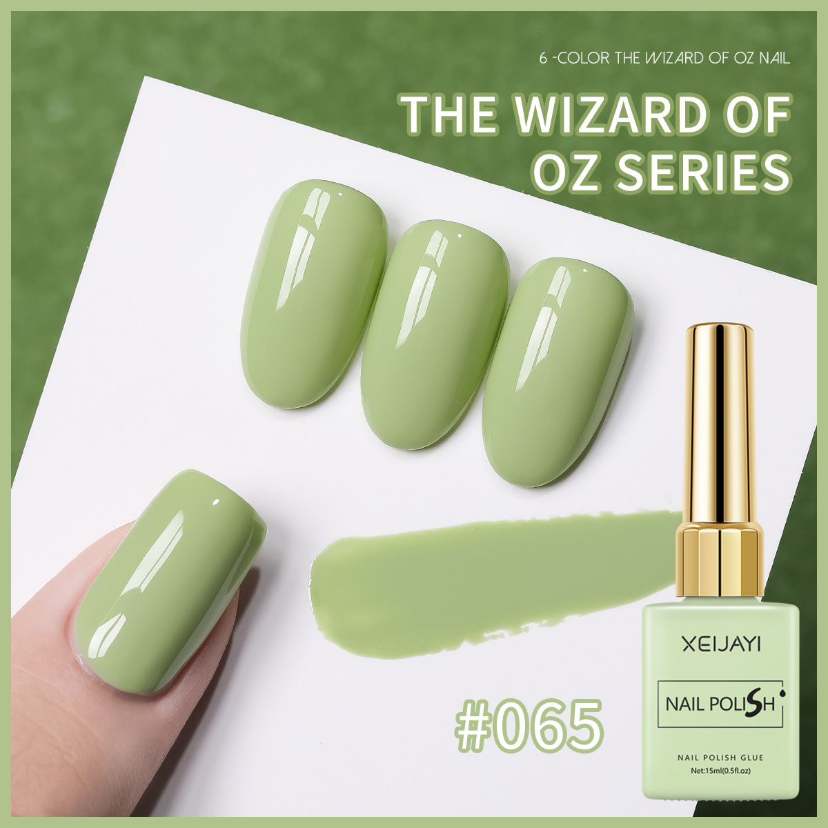 2026 nuevo temperamento blanco verde hierba verde aguacate verde puro pegamento de vinilo especial para la tienda de uñas