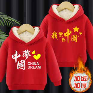 ��Ůͯ�l�¼ӽq��ͯ�Bñ�l�¼tɫ��ͨ��ﶬ�����¼Ӻ�ů����