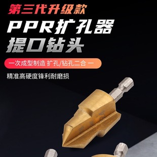 ����ppR�����^ˮ늹�����;���ǾS��PEˮ���ޏ�����ˮ늌���