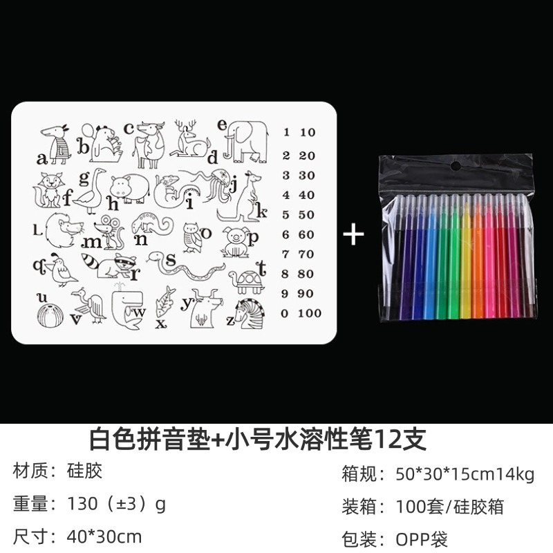 40*30 세트