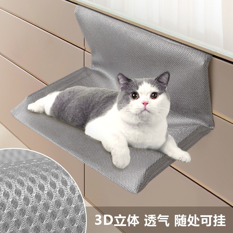 L자형 해먹 메쉬 그레이