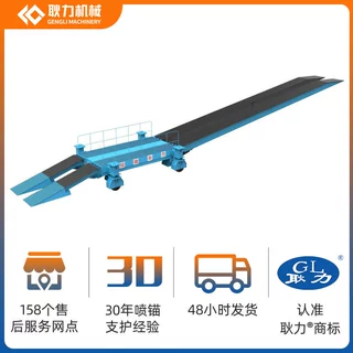 耿力液压仰拱栈桥 悬臂式栈桥仰拱二衬台车 针梁式可移动仰拱栈桥