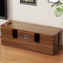 实木插排板收纳盒桌面电线插座理线盒插线板电源集线遮挡神器藏线