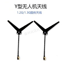 1.2G�D������Y���쾀 1.2G/1.4G�o�˙C����FPV��Խ�C��ģ�쾀