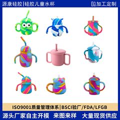 アマゾンではよく売れているシリカゲルのスナックカップと取っ手の両耳の花びら式の開口部があります。