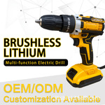 DW黄色款电钻跨境出口款电钻套装可选配配件21V锂电钻得伟款式