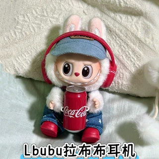 适用于拉布布挂件娃娃耳机10cm娃娃马卡龙头戴式labubu耳机搭配