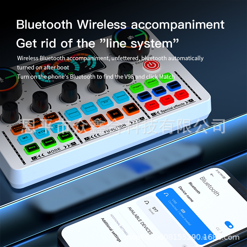 영어 버전 V98 라이브 방송 특수 사운드 카드 K 가수 홈 녹음 컴퓨터 휴대 전화 팟 캐스트 사운드 카드 크로스 국경 핫 세일
