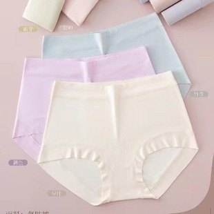 ����¶��ѝŮ���m��ܛ�H�w͸������ѝ���߹�