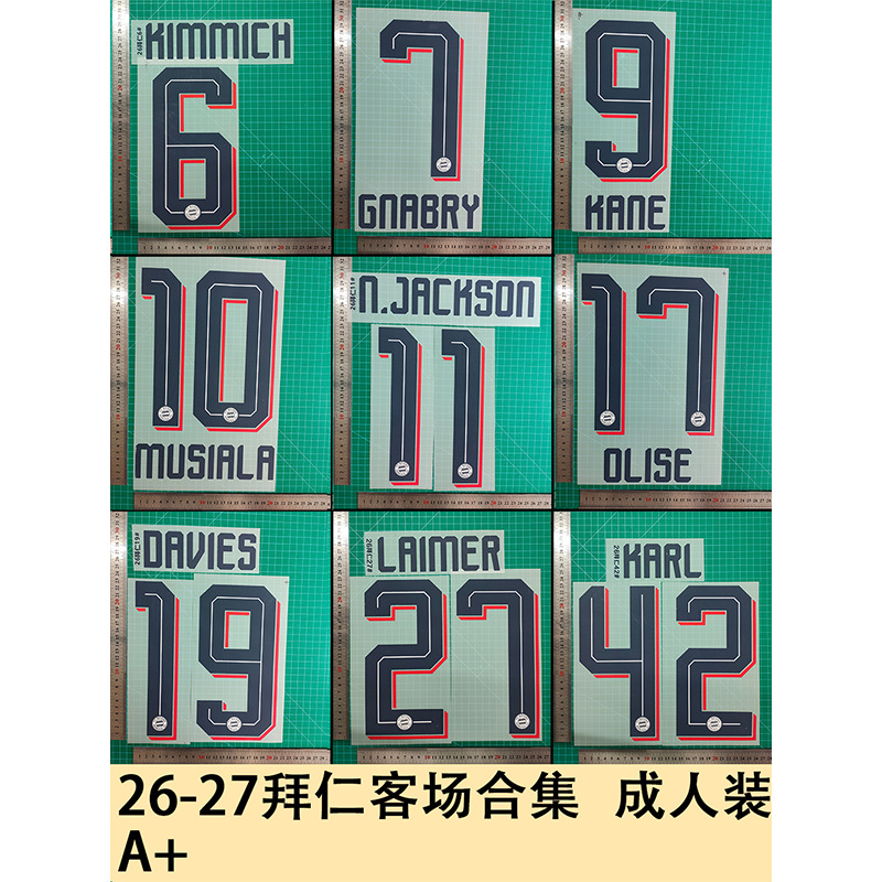 26-27 Bayern Away Kit Adult Size A+ Jersey Number Letter Heat Transfer Sticker