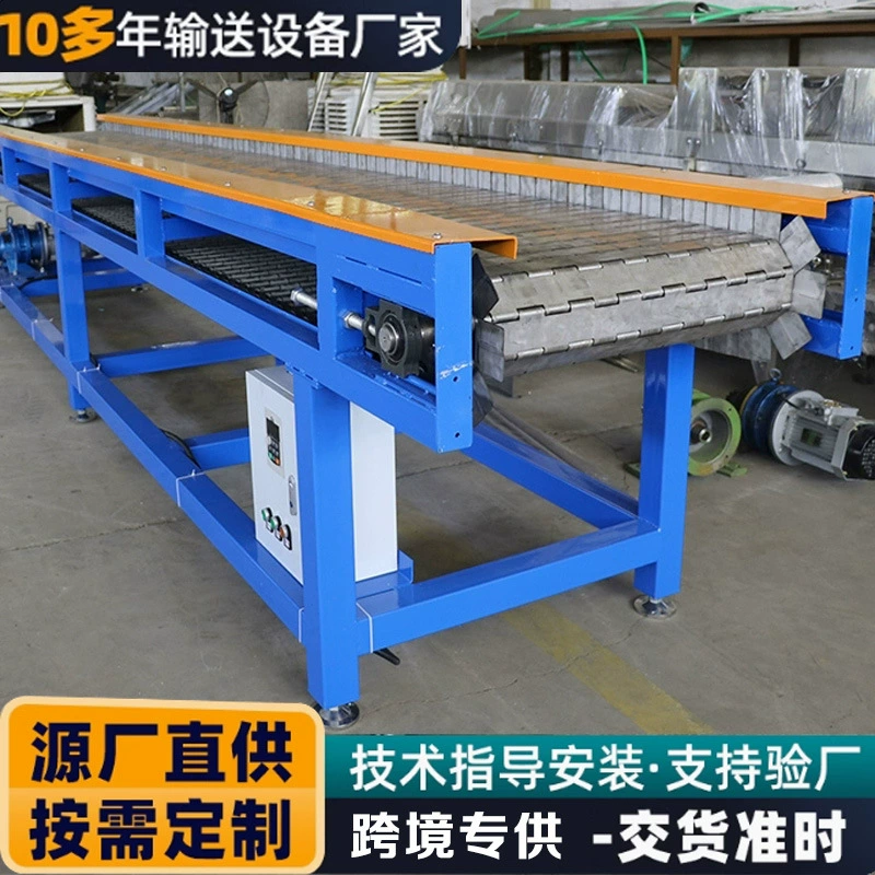 Цепная пластина скалолазание промышленная углеродистая сталь перегородка конвейер с воздушным охлаждением