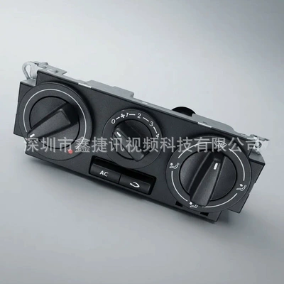 Air conditioning control switch heater panel suitable for Volkswagen Golf Country 96-13 377820045D