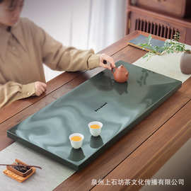 天然天罗绿石茶盘整块批发工厂直销代发嵌入式简约轻奢现代茶台