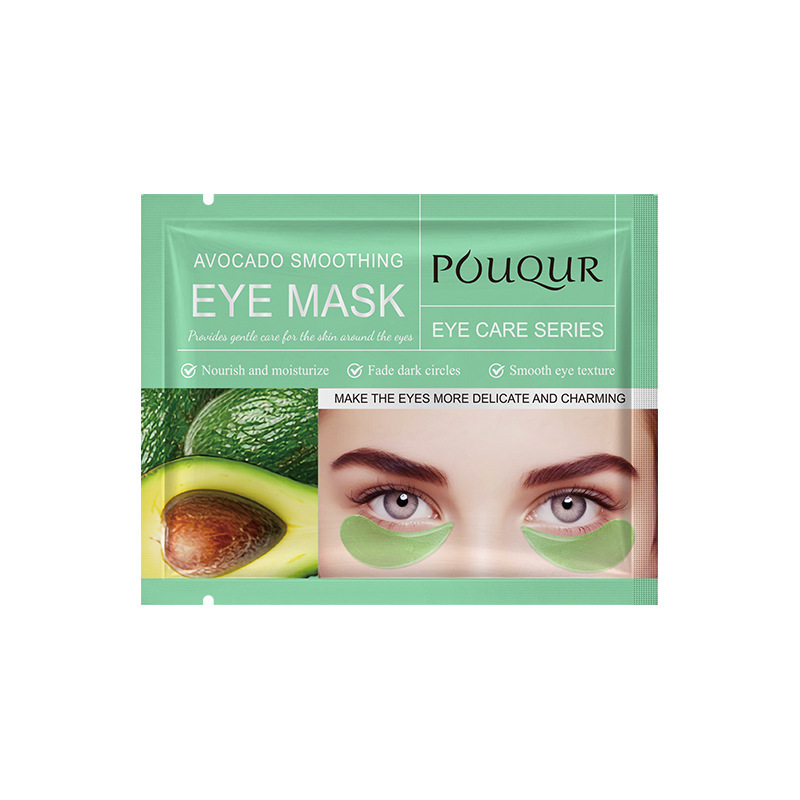Inglés POUQUR Golden Seaweed Mascarilla hidratante para ojos Colágeno Hidratante e hidratante Eye mask Lote transfronterizo