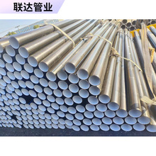 䓽z�W�Ǽܹ�DN100����ϩ�ͺϹ�160hdpe�����oˮ��pe��۹ܸ��ܶ�