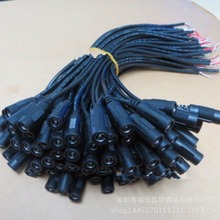 30����DC�̾�5.5*2.1ĸ���^�O�ؾ�5.5*2.1���l��12V4Aֱ����30com