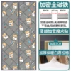 【Three-side widened Velcro magnetic self-priming】Oxford cloth-Gray Corgi