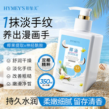 ������Ҭ�����������޻�������˪ˮ��ˮ��ʪ����鼡��������