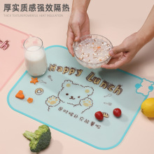 �͉|���ƹ��z��ͯ�W���͉| ��ˮ����������|��| ���C��������|