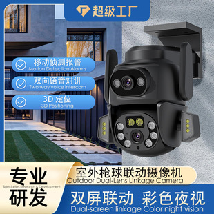 �羳���N3D��λ���ܱO�ؔz���^�p����WIFI����ҹҕ�h�̼��ñO����