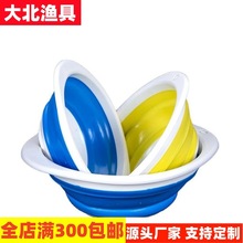 渔具加厚饵料盆塑料折叠盆钓鱼饵料盘便携式拌饵盆开饵盆垂钓用品