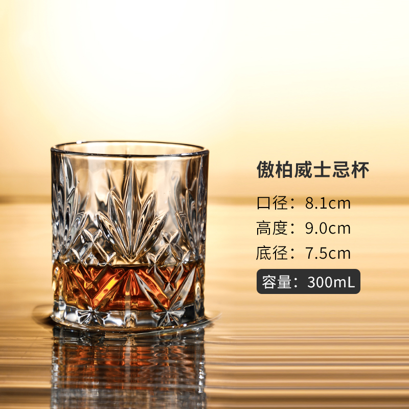 Vidrio de cristal creativo de cóctel de whisky conjunto de tazas de vino clásico tumbler bar cerveza