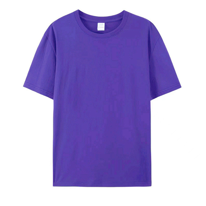 Purple, 200 gram